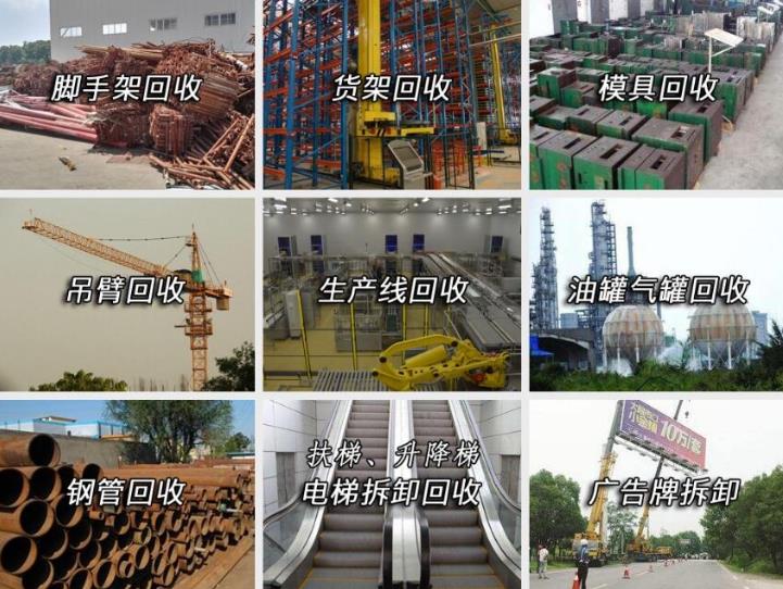 360截图20240616142606459.jpg
